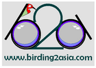 B2A logo